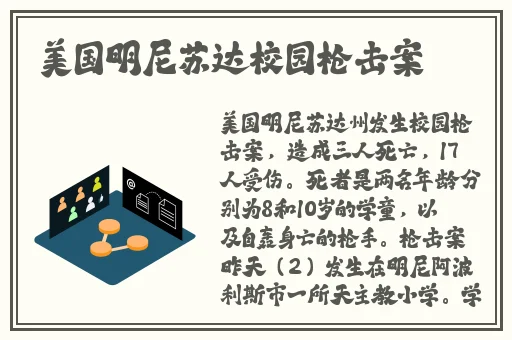 午夜刺激黄瓜西瓜葡萄榴莲漫画斗罗大陆